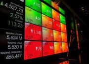 Pasar Respon Kenaikan Suku Bunga Acuan The Fed, IHSG Tembus Rekor Tertinggi