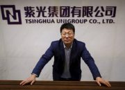 Mantan Bos Tsinghua Unigroup Dihukum Mati atas Kasus Korupsi dan Kebangkrutan Perusahaan
